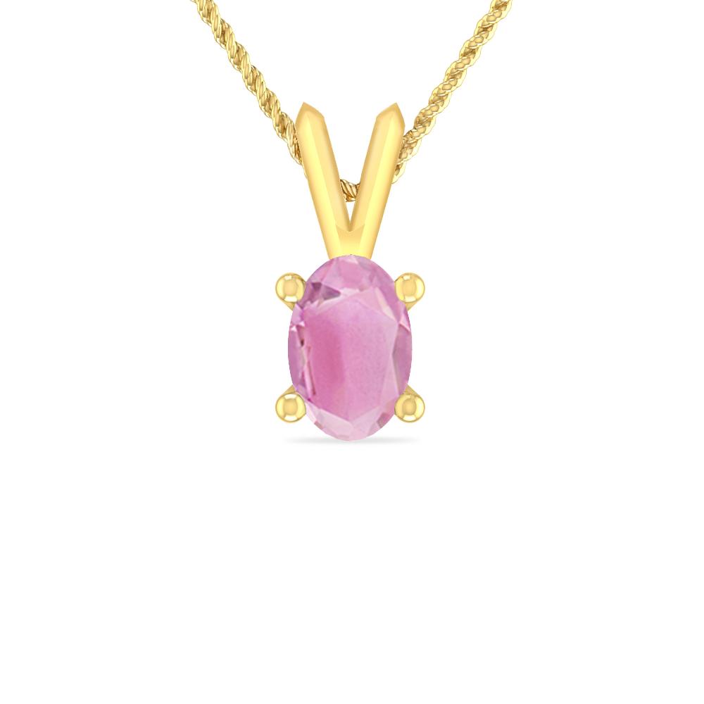 Yellow Gold - Pink Tourmaline